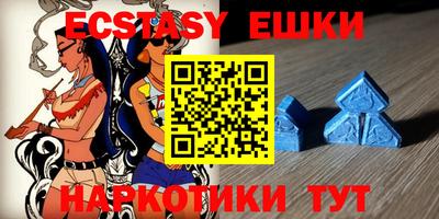 mdpv Комсомольск-на-Амуре