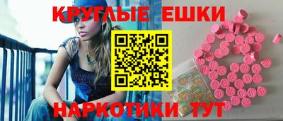 МДПВ Апрелевка