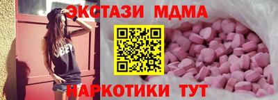 герыч Коммунар