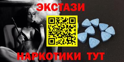mdpv Комсомольск-на-Амуре