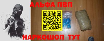 СК Конаково