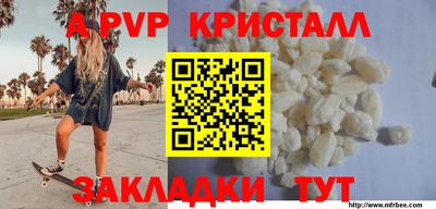 герыч Коммунар