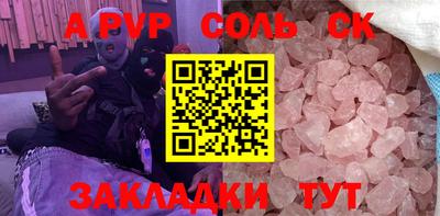 герыч Коммунар
