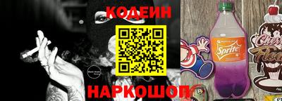 СК Конаково
