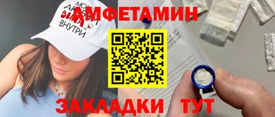 гашишное масло Аргун