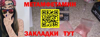СК Конаково