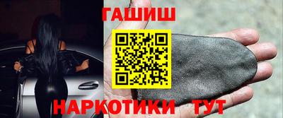 mdpv Комсомольск-на-Амуре