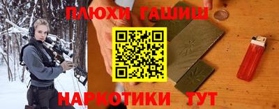герыч Коммунар