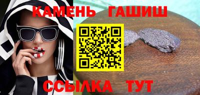 мескалин Ликино-Дулёво