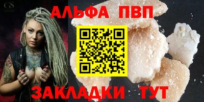 гашишное масло Аргун