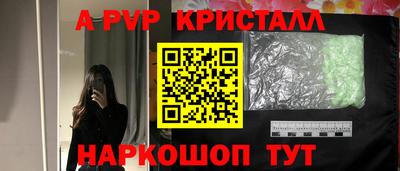 гашишное масло Аргун