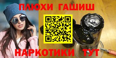 прущая мука Ливны