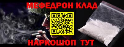 МДПВ Апрелевка