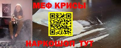 МДПВ Апрелевка