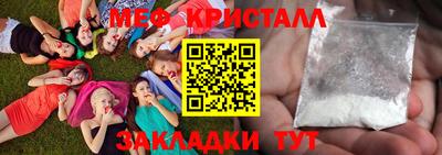 МДПВ Апрелевка