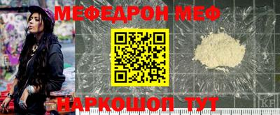 МДПВ Апрелевка