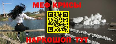 СК Конаково