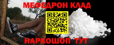 герыч Коммунар
