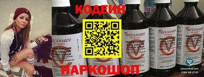 герыч Коммунар