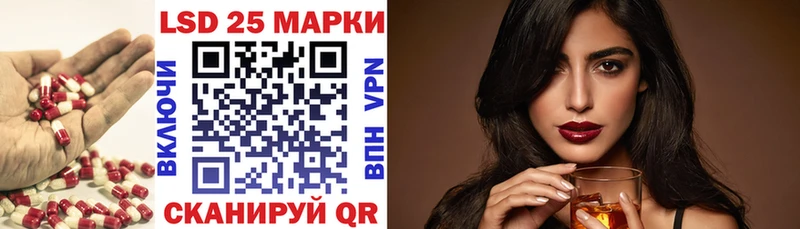 купить  сайты  blacksprut зеркало  LSD-25 экстази ecstasy  Урус-Мартан 