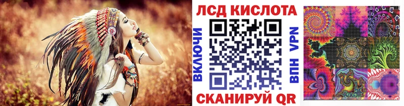 купить  сайты  Урус-Мартан  Марки N-bome 1500мкг 