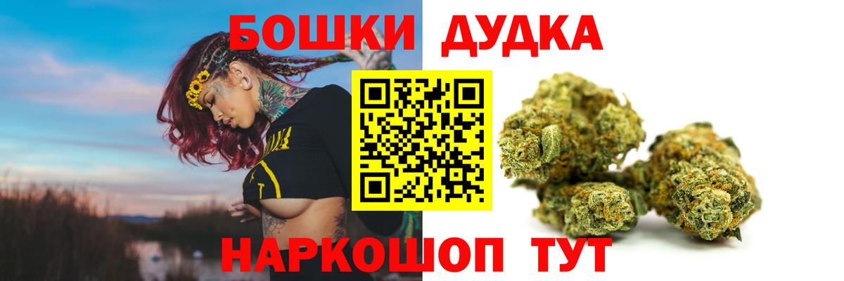 Конопля семена Урус-Мартан